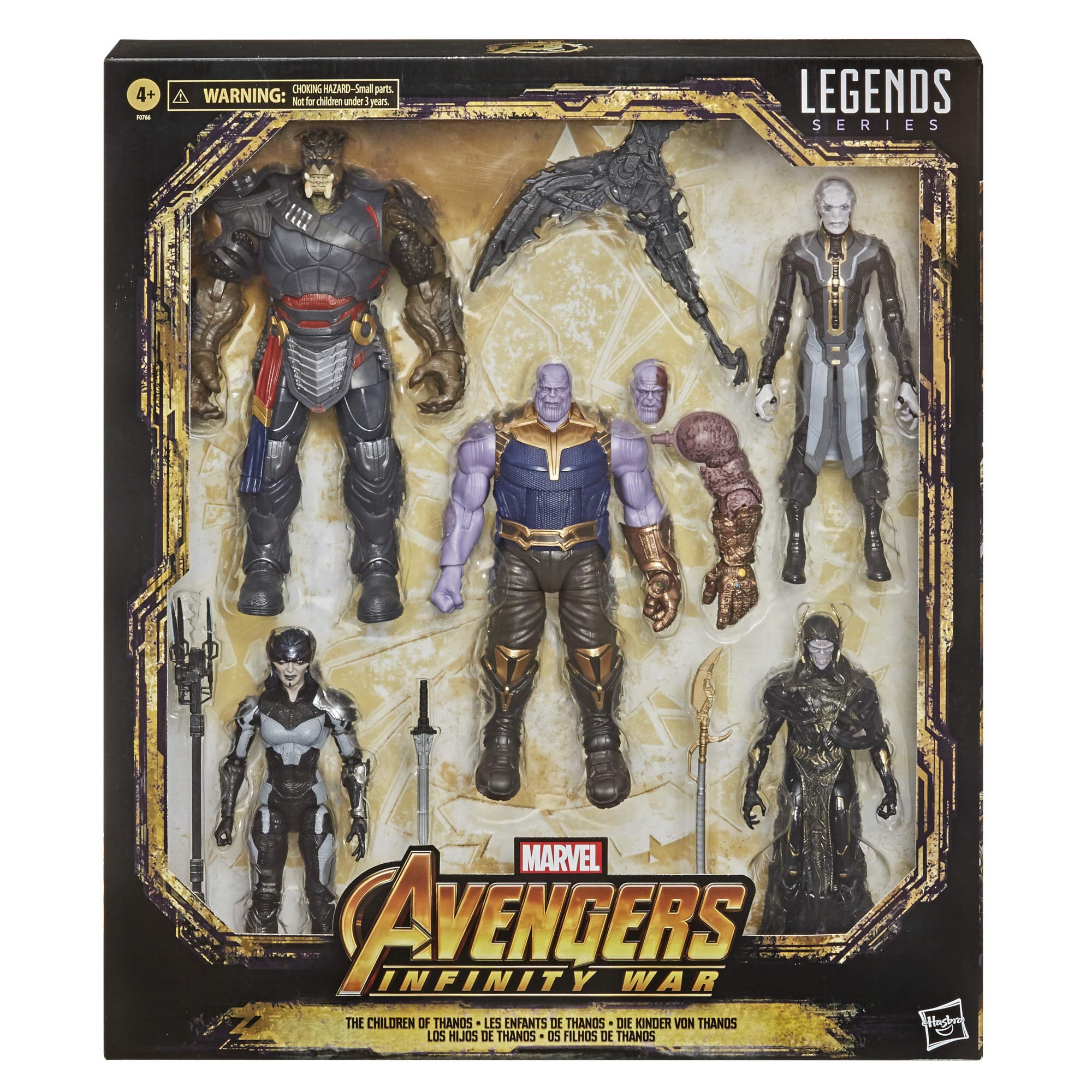 marvel legends サノス\u0026ブラックオーダーセットメーカーMA