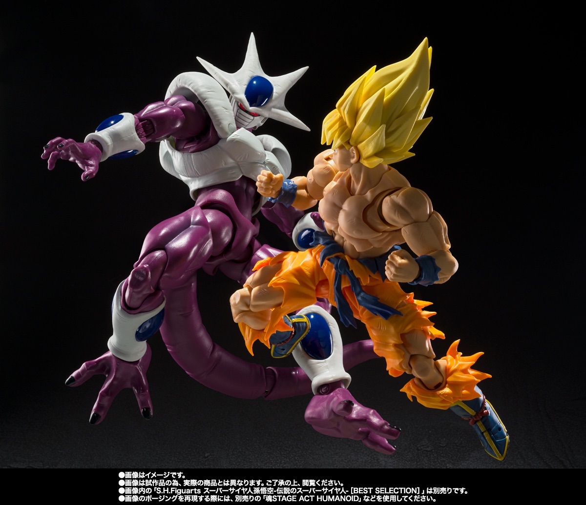 2次受注決定！】新作！「S.H.Figuarts クウラ 最終形態-40周年記念再販 