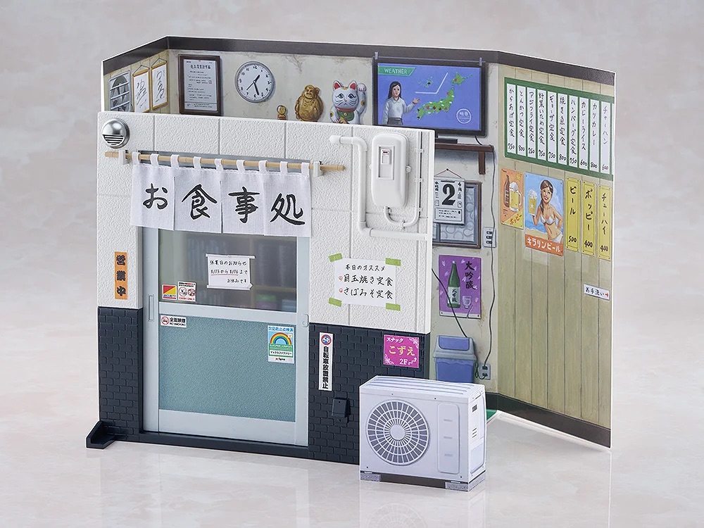 figma 井之頭五郎 松重 豊ver. リニューアル版 懐かしの定食屋セット 公式商品画像