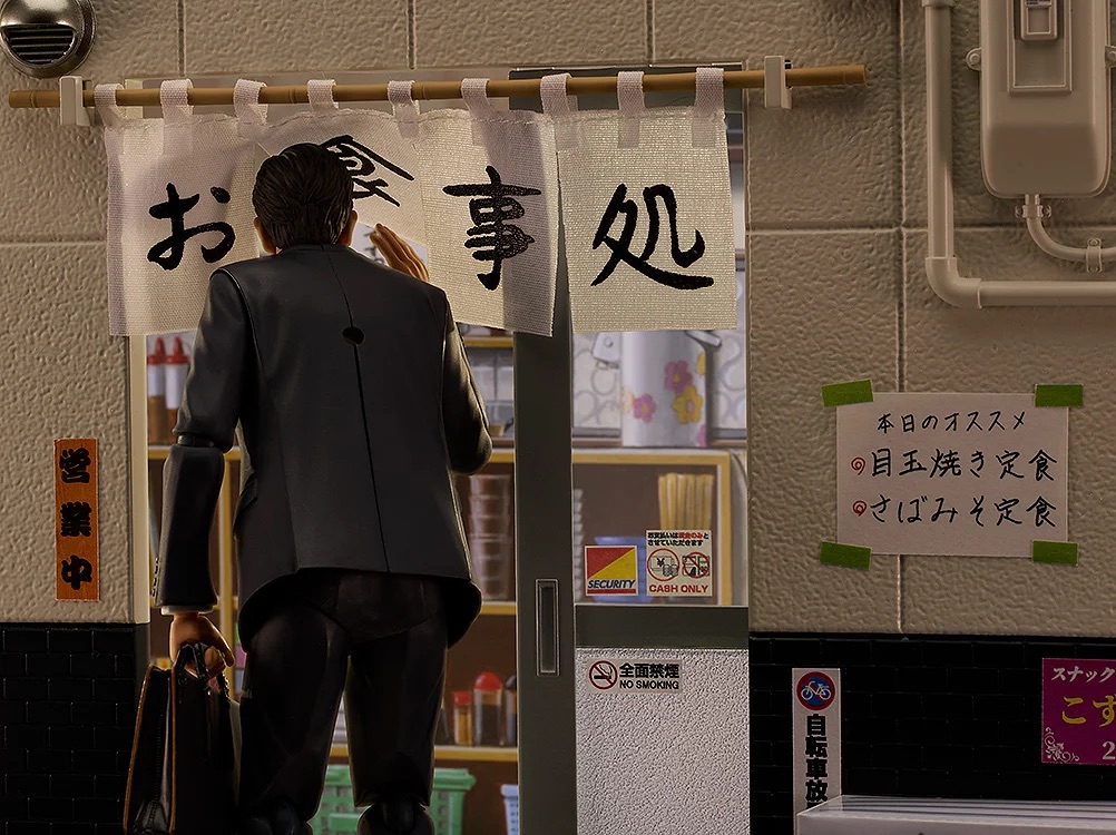 figma 井之頭五郎 松重 豊ver. リニューアル版 懐かしの定食屋セット 公式商品画像