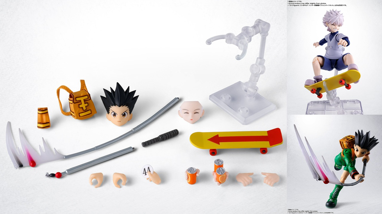速報！「S.H.Figuarts ゴン＆キルア ハンター試験編オプション