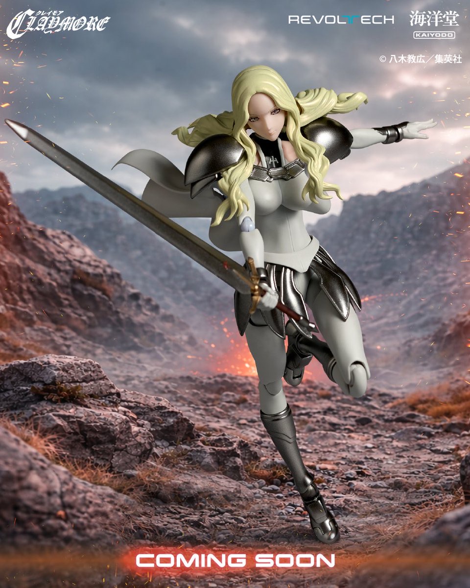 速報！「リボルテック 微笑のテレサ」が近日予約開始！『CLAYMORE